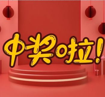 求福彩3d内部资料图"></a></p></p></p><p> <a href=