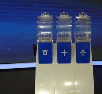 福彩3d精准资料三码预测"></a></p></p></p><p> <a href=