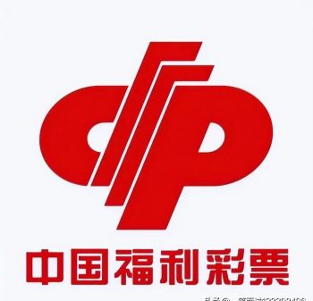 3d万能四码天天中奖"></a></p></p><p><a href=