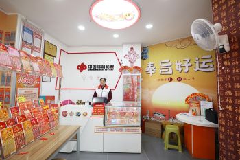 3d内部资料必中直选"></a></p></p><p><a href=